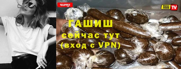 mdma Володарск